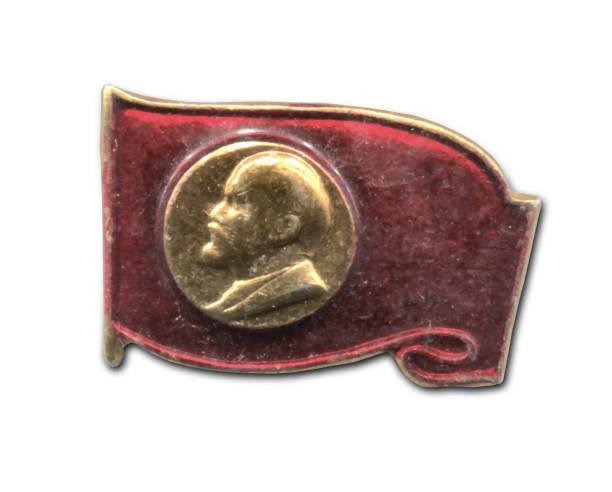 portrait de lénine sur insigne métallique urss - perestroika photos et images de collection