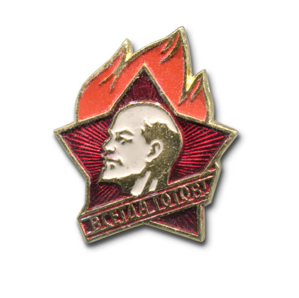 portrait de lénine sur insigne métallique urss - perestroika photos et images de collection