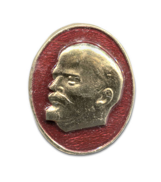 lenin portrait on ussr metallic badge - perestroika imagens e fotografias de stock