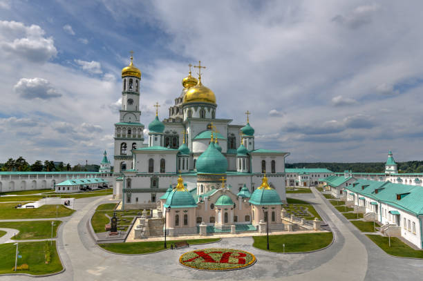 istock New Jerusalem Monastery - Russia 1138062678