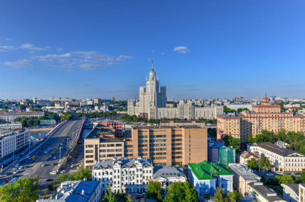 istock Moscow Skyline - Russia 1138063385