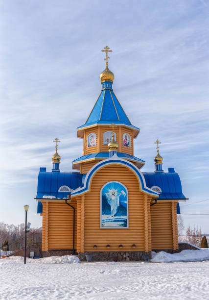 istock Orthodox wooden Church. 1138154923