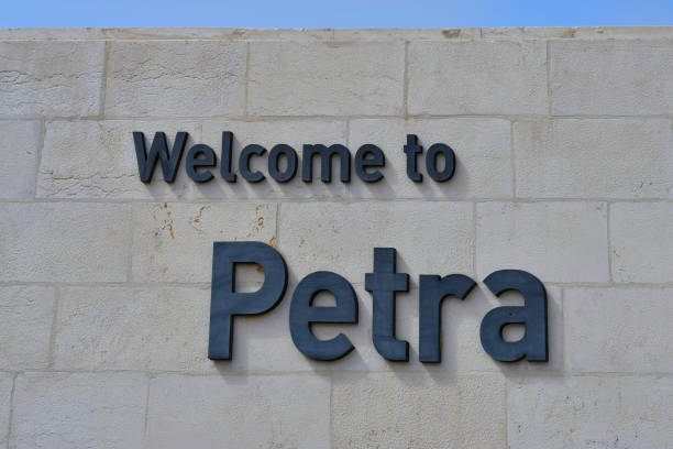 istock Jordan, Petra, welcome sign 1138184519