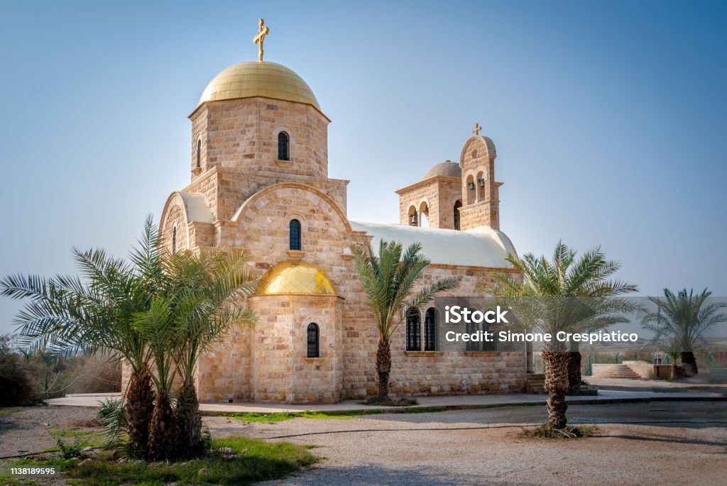 The newly built Greek Orthodox Church of John the Baptist in the Baptism Site "Bethany Beyond the Jordan" (Al-Maghtas) in Jordan, Middle East Jordan - Middle East Stock Photo