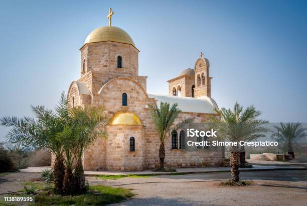 The Newly Built Greek Orthodox Church Of John The Baptist In The Baptism Site Bethany Beyond The Jordan In Jordan Middle East Stock Photo - Download Image Now