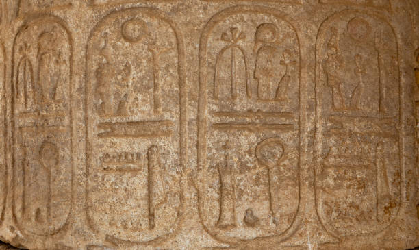 istock Hyroglyphs on a column of sandstone from a temple in Sudan 1138224856