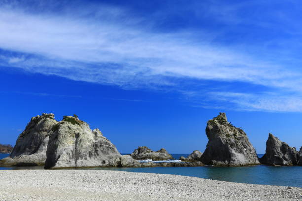 istock Iwate Prefecture Blue sky and sea 1138288854
