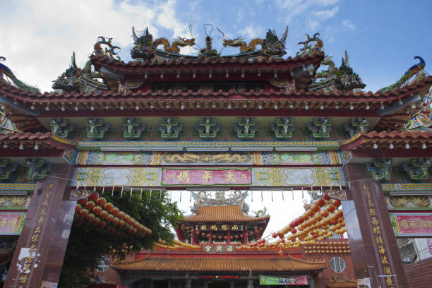 istock Yunlin;Xiluo;Fuxing Temple 1138324024