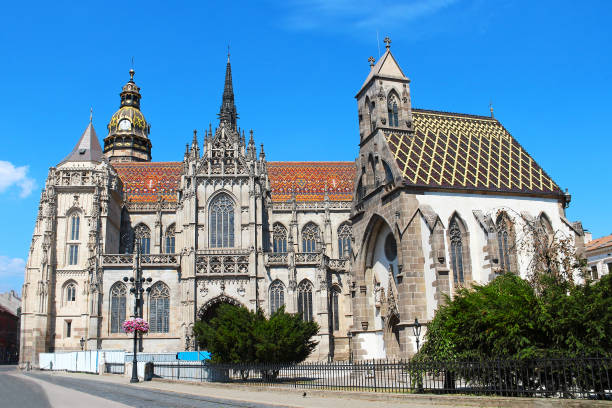 istock St. Elizabeth Cathedral, Kosice, Slovakia 1138400790