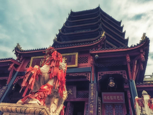 istock Laojun Pavilion - Summit of Mount Qingcheng 1138426866