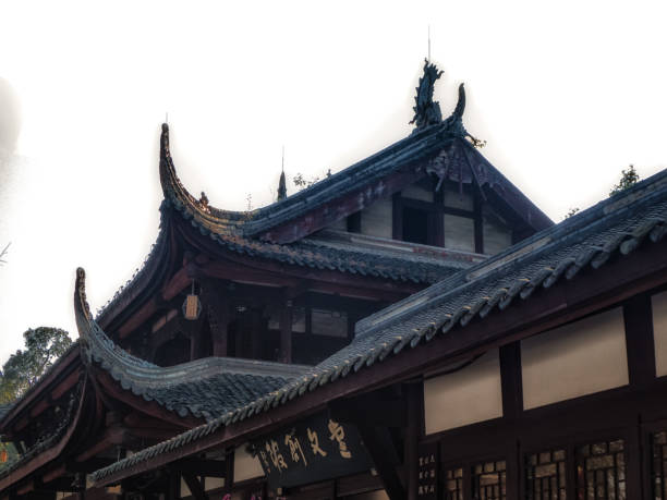 istock Du Fu Thatched Cottage, Chengdu, Sichuan Province, China 1138426929