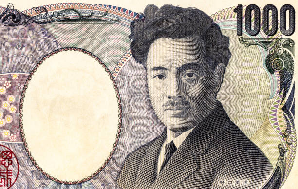 istock Japanese currency 1000 yen banknote 1138479749