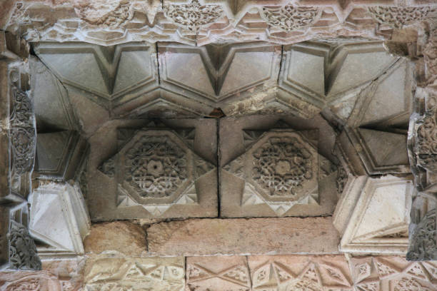 istock Stone Wall design in Middle East 1138483574