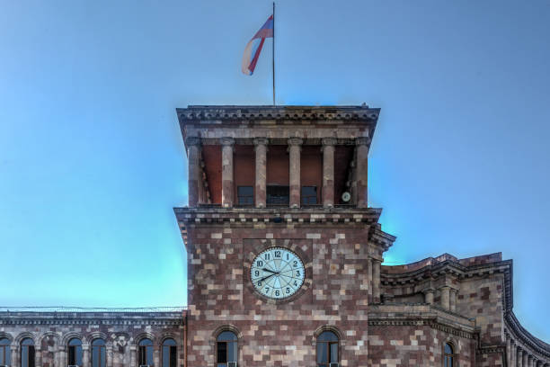 istock Republic Square - Yerevan, Armenia 1138534004