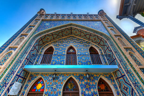 istock Jumah Mosque - Tbilisi, Georgia 1138534849