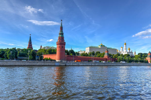 istock Moscow Kremlin - Russia 1138544587