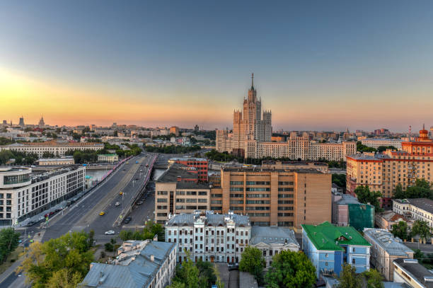istock Moscow Skyline - Russia 1138544835