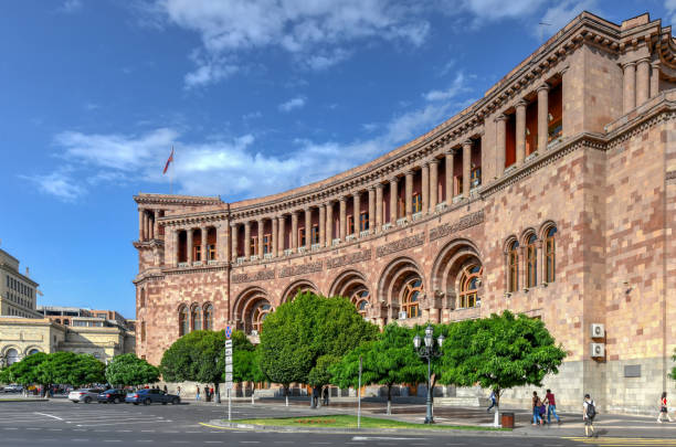 istock Republic Square - Yerevan, Armenia 1138568550