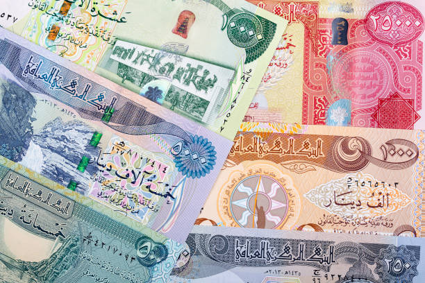 Iraqi dinar a background Iraqi dinar a business background dinar stock pictures, royalty-free photos & images