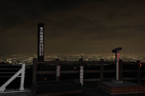 Famous observation deck 