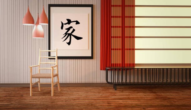 chambre japonais intérieur-style asiatique, plancher en bois sur fond blanc de mur. rendu 3d - the splits photos et images de collection