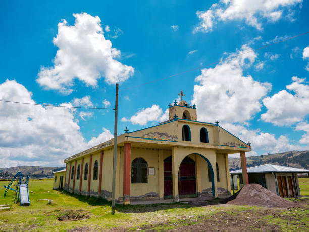 istock Church In Colta, Ecuador 1138711122