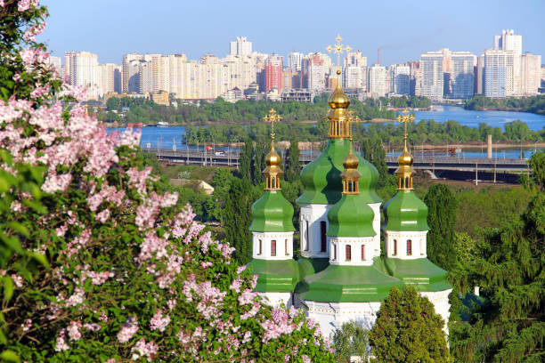 istock Kyiv cityscape in spring, Ukraine 1138718192