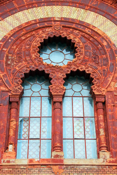 istock Philharmonic building in Uzhgorod, Ukraine 1138718427