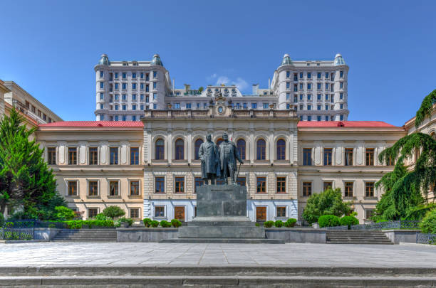 istock Tbilisi Classical Gymnasium - Georgia 1138749748