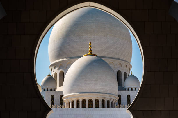 Sheikh Zayed Grand Mosque stock photo