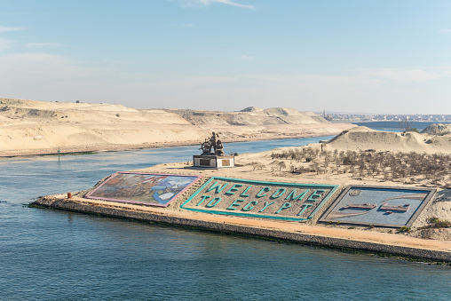 Ismailia, Egypt - November 5, 2017: Suez canal authority monument and gigantic letters saying \