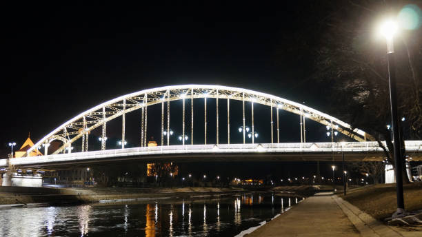 istock Gyor Hungary 01,15,2017,illuminated the Kossuth Bridge 1138816255
