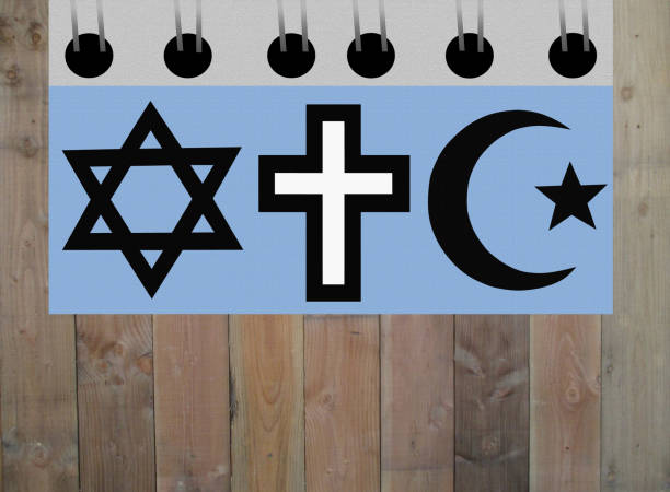 istock Monotheism Religion Symbol Judaism Christianity Islam 1138837330