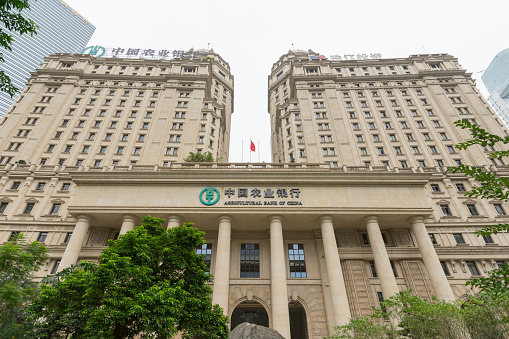 Guangzhou, China – October 23, 2018 : Agricultural Bank of China in Guangzhou, China on October 23, 2018.