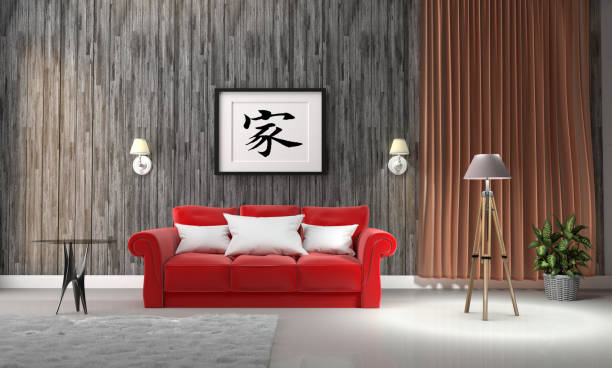 istock Living Room interior with red fabric sofa and pillows on white background. 3D rendering 1138871668