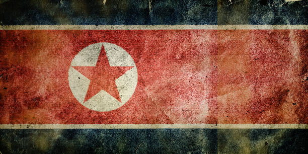 bandera de corea del norte - kim jong il fotografías e imágenes de stock