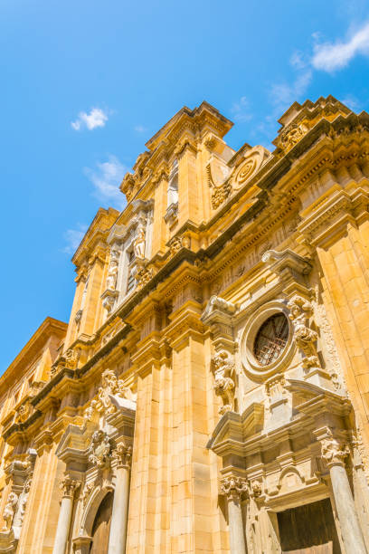 istock Cathedral in Trapani, Sicily, Italy 1139022789