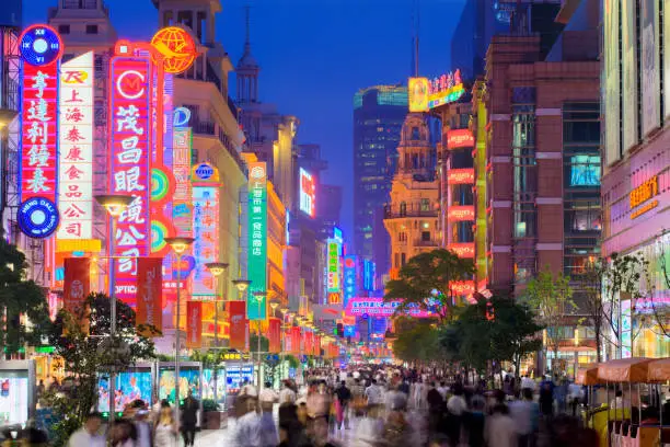 Photo of Nanjing Road at dusk