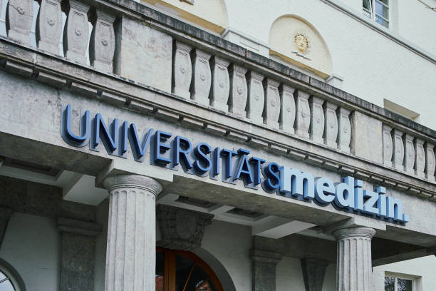 University Medical Center Mainz, sign over the entrance stock photo