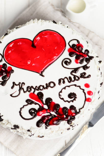 istock delicious cake with a red heart and pattern 1139138572