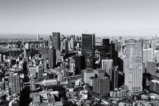 istock Landscape in Tokyo where various buildings line up 1139227323