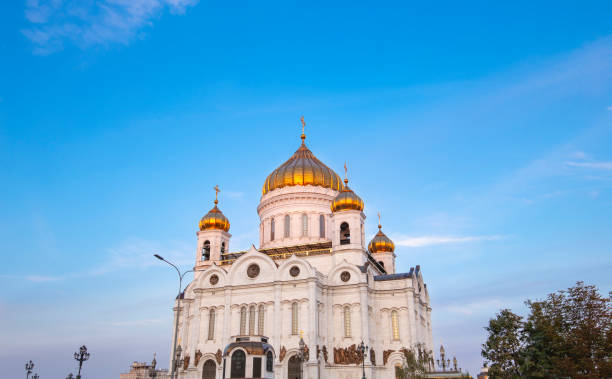 istock Christ the Savior Cathedral (Night view), Moscow, Russia 1139241805