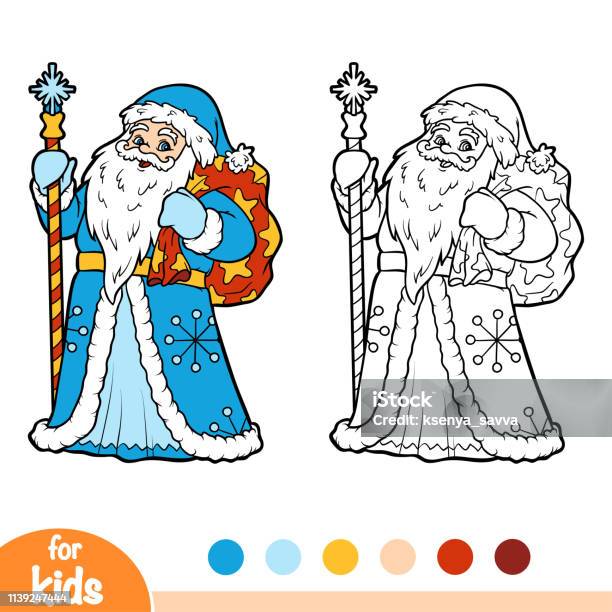 Coloring Book Ded Moroz Father Frost Stock Illustration - Download Image Now - Adult, Beard, Black Color