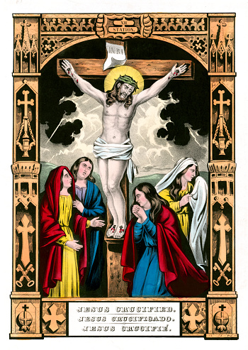 Vintage illustration depicting the twelfth Station of the Cross where Jesus Christ is crucified and dies on the cross.