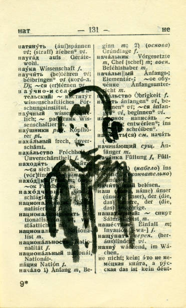 istock Boy in headphones. Graphic drawing. 1139355580