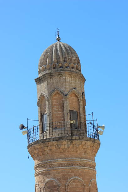 istock Great mosque in Mardin. Turkey 1139476248