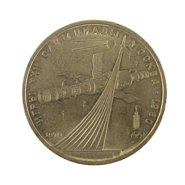 istock 1 russian ruble coin (1980) obverse isolated on white background 1139490646
