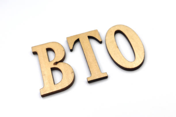 istock This is the image of BTO 1139493327