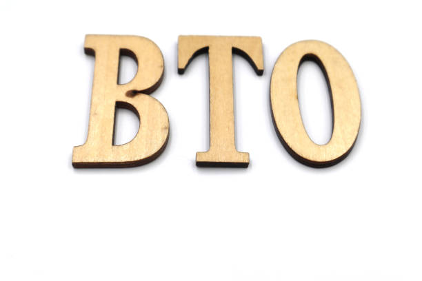 istock This is the image of BTO 1139493393