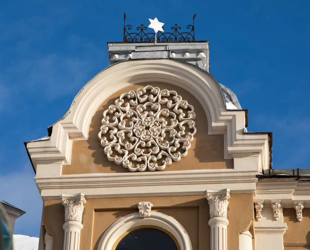 istock Great Choral Synagogue in Grodno, Belarus 1139520467
